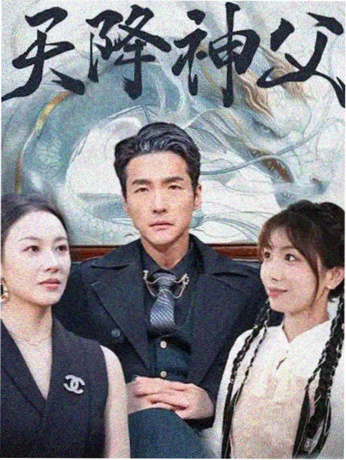 西施 沉鱼 影视形象